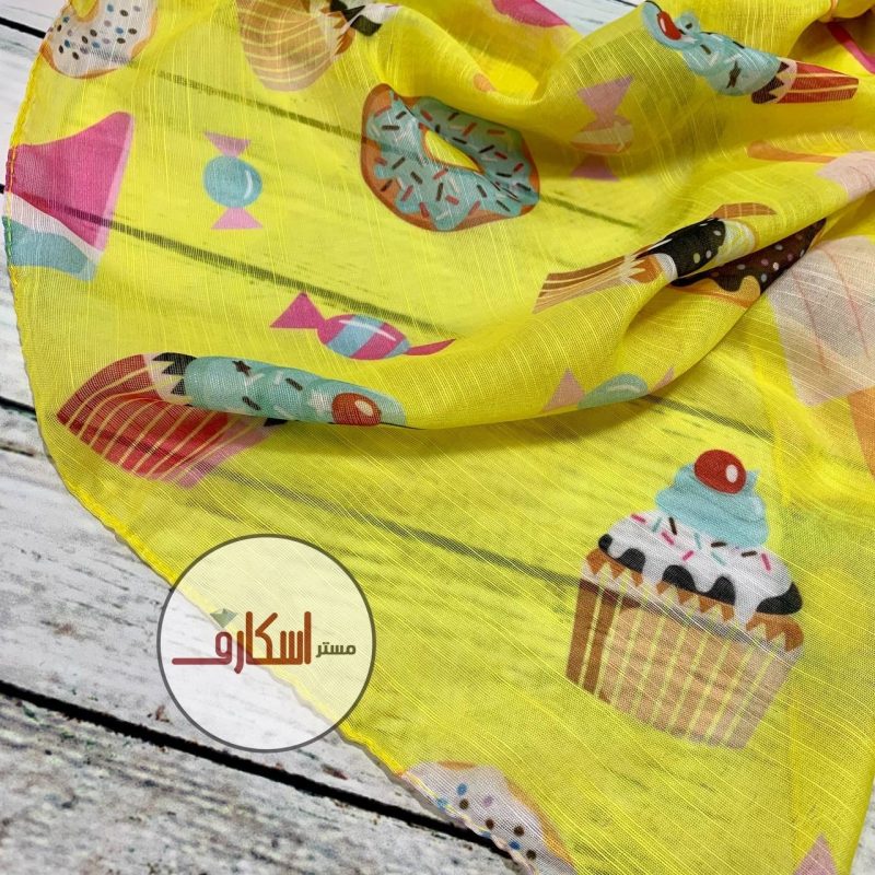 شال بستنی